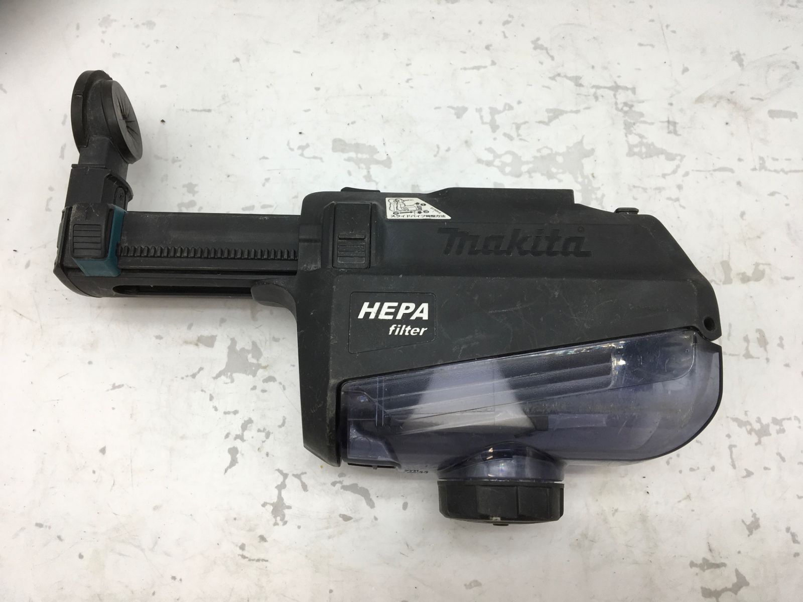品 Makita マキタ 18v 18mm充電式ハンマドリル HR182DGXVB 黒 ITIZMOBHVOYO エコツール知立店 M02 HRDEVELOPMENT_JP