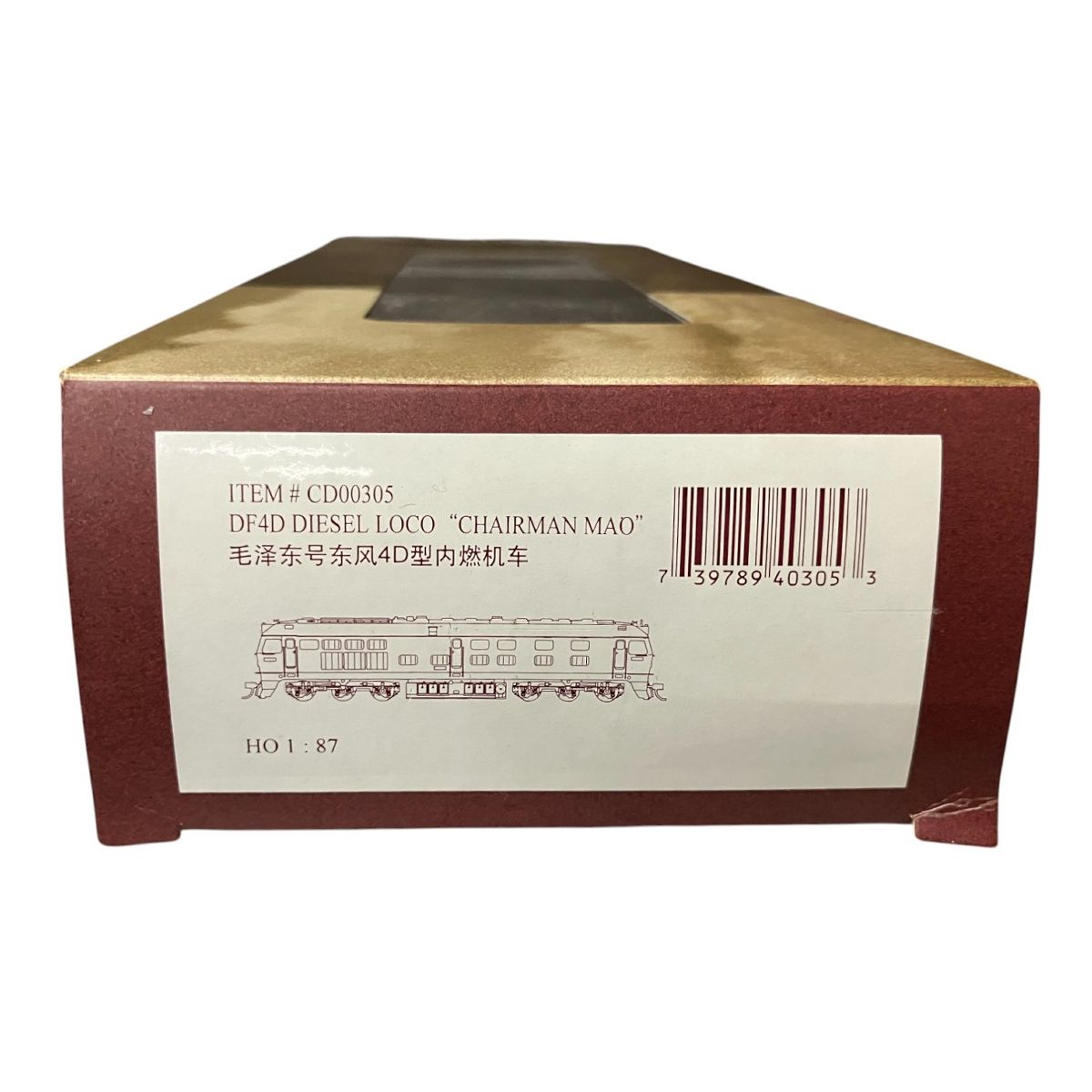 CD00305 4D