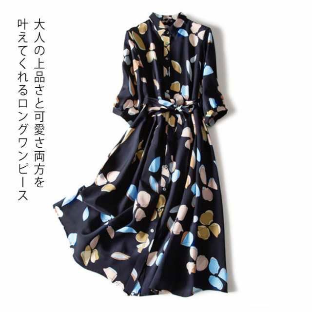 レディース 夏 半袖 ロングワンピース 花柄 マキシワンピース