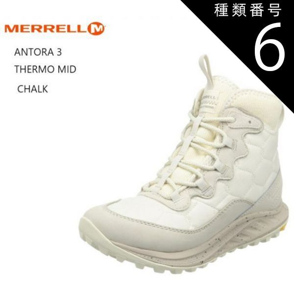 種類6:J067772BLACK/25.0cm(8.0インチ) MERRELL(メレル)ANTORA 3 THERMO MID WATERPROOF レディス J067772 J067776 スニーカーのような軽さや快適性とハイキングシューズなどのような安定性
