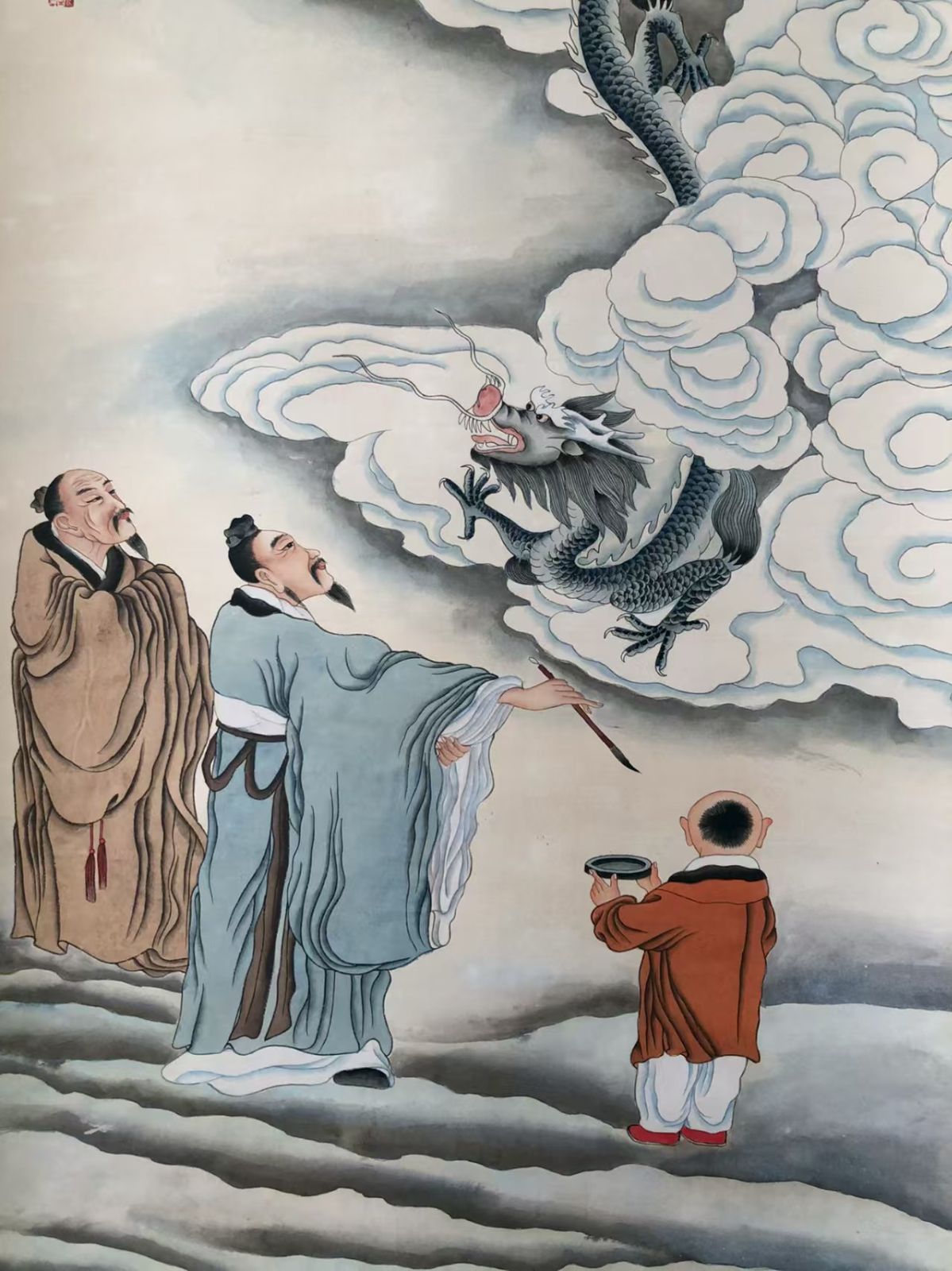 中国古美術. 画竜点睛