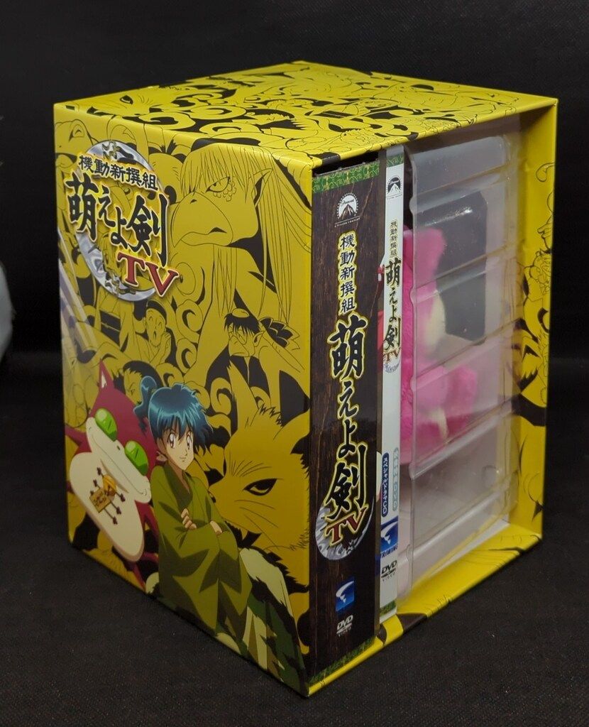 機動新撰組 萌えよ剣 Amazon.co.jp: 機動新撰組 萌えよ剣 TV Vol.1 [ 【