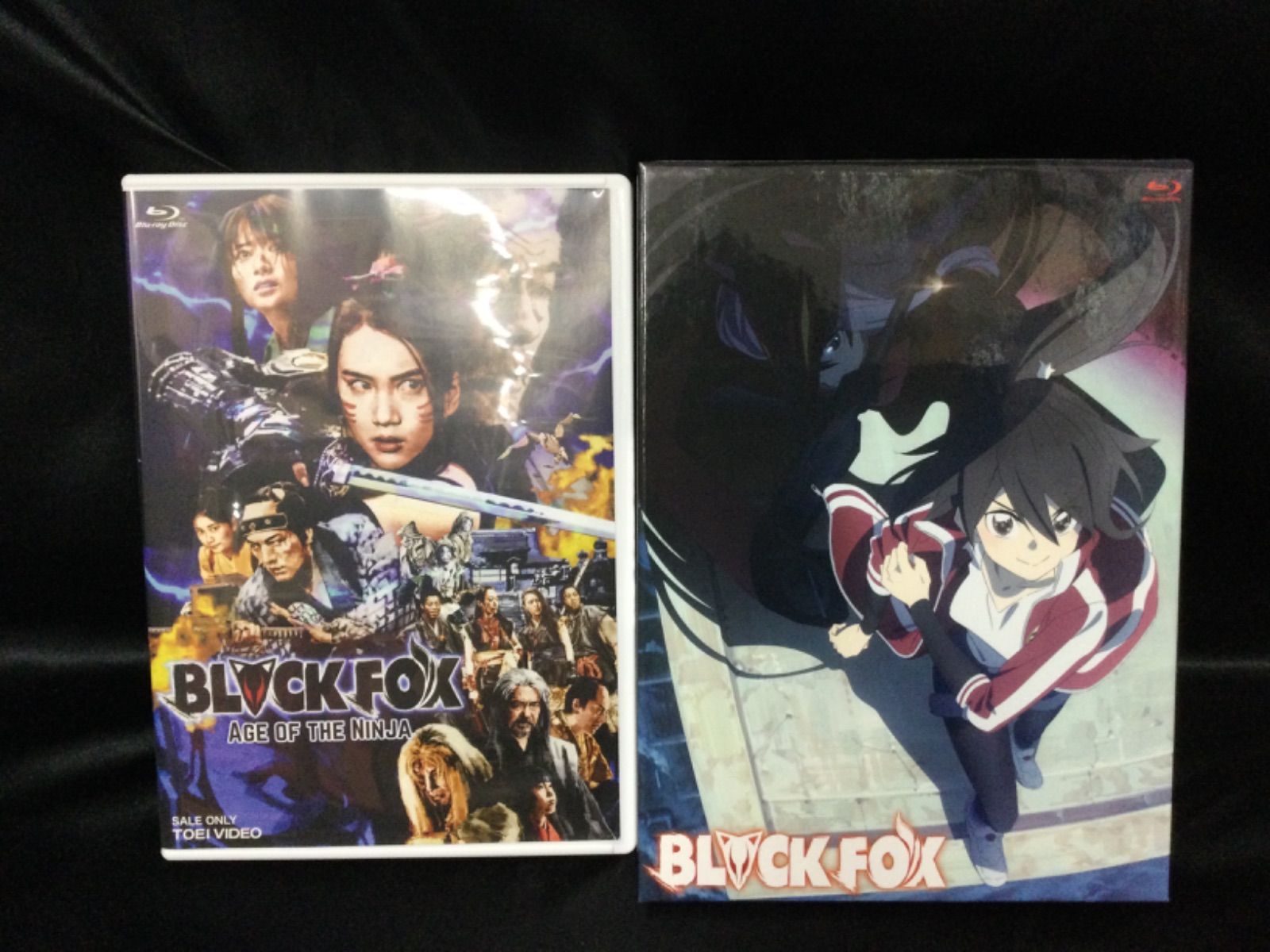 ☆BLACK FOX 豪華版 初回生産限定盤 アニメ 実写 - メルカリ