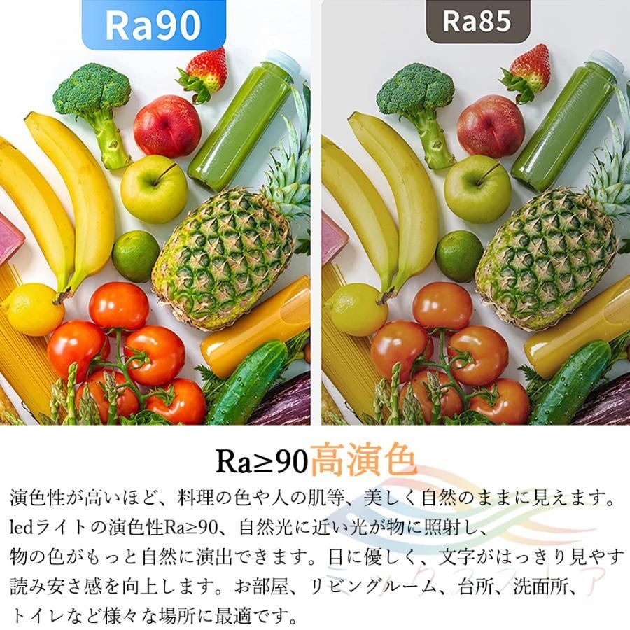 吊り下げ 天井照明