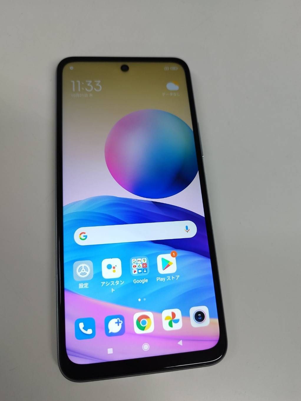 redmi Note 10 JE XIG02 64GB 本体 Xiaomi Redmi Note 10 JE XIG02 au 価格比較 - 価格.com