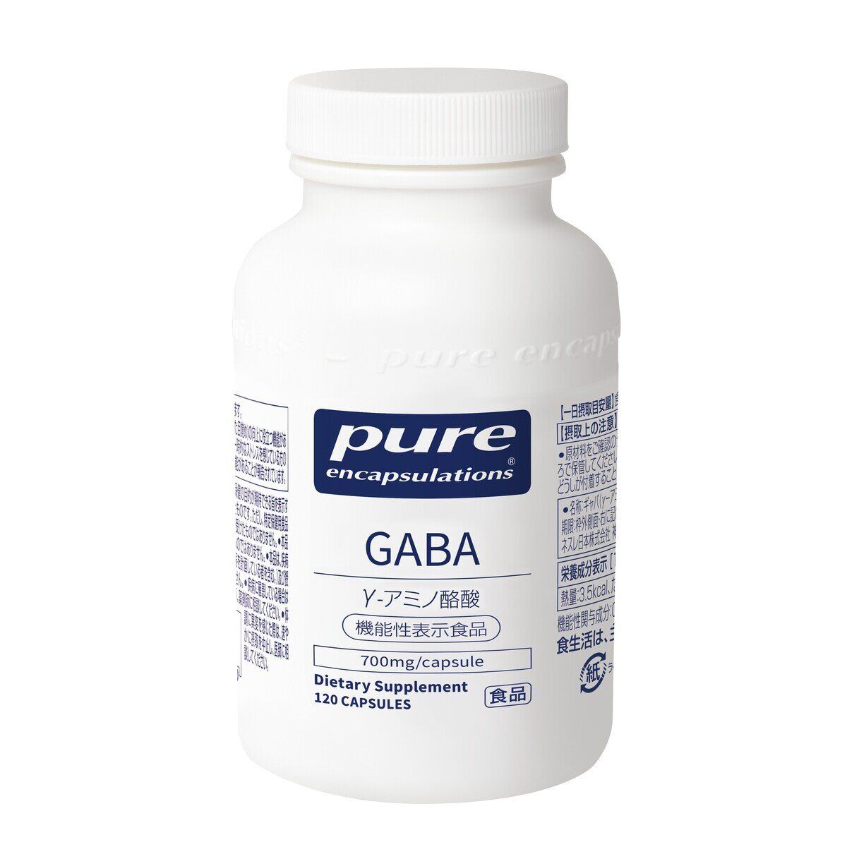 ピュア GABA 700mg 120粒 ct73001 mof