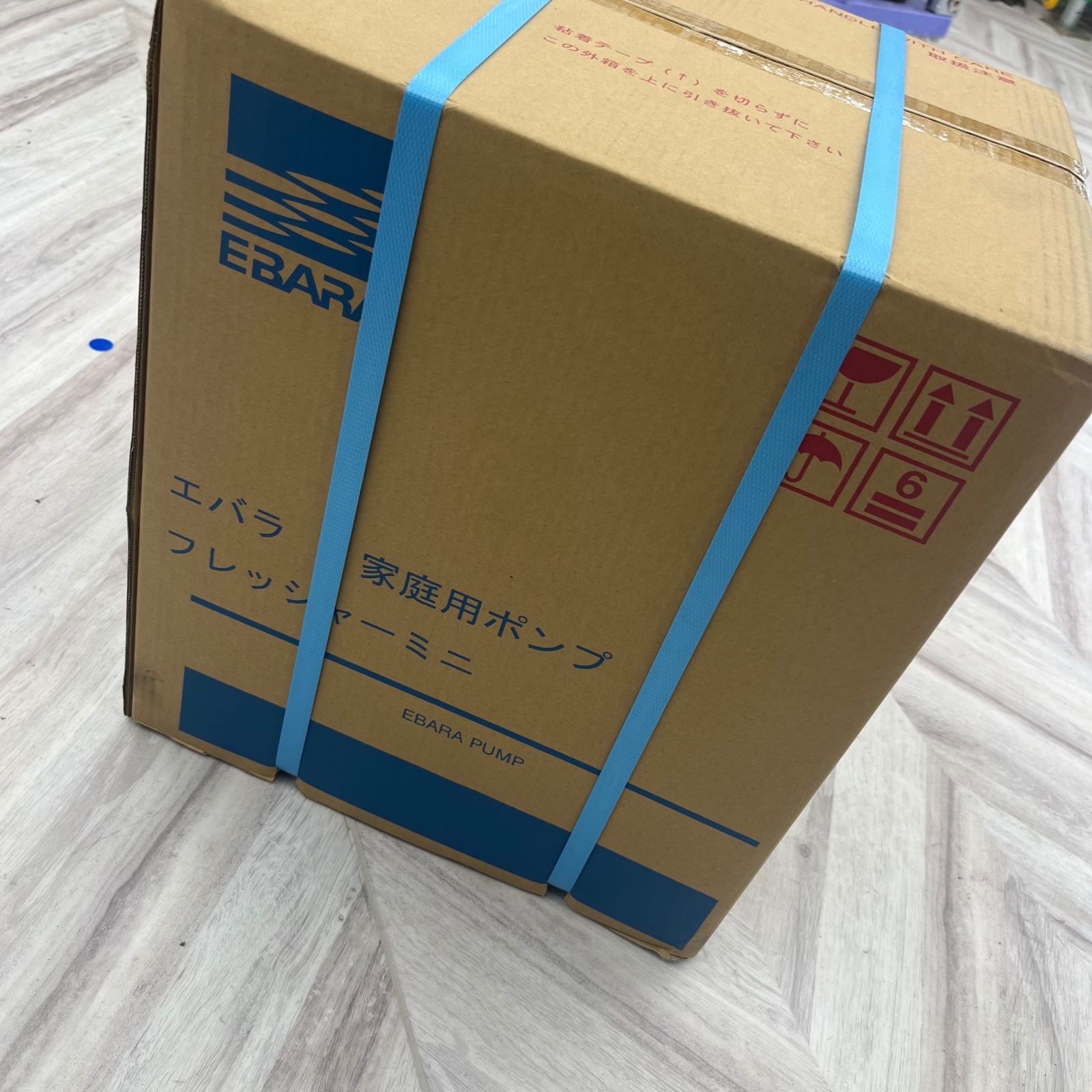 越谷店
