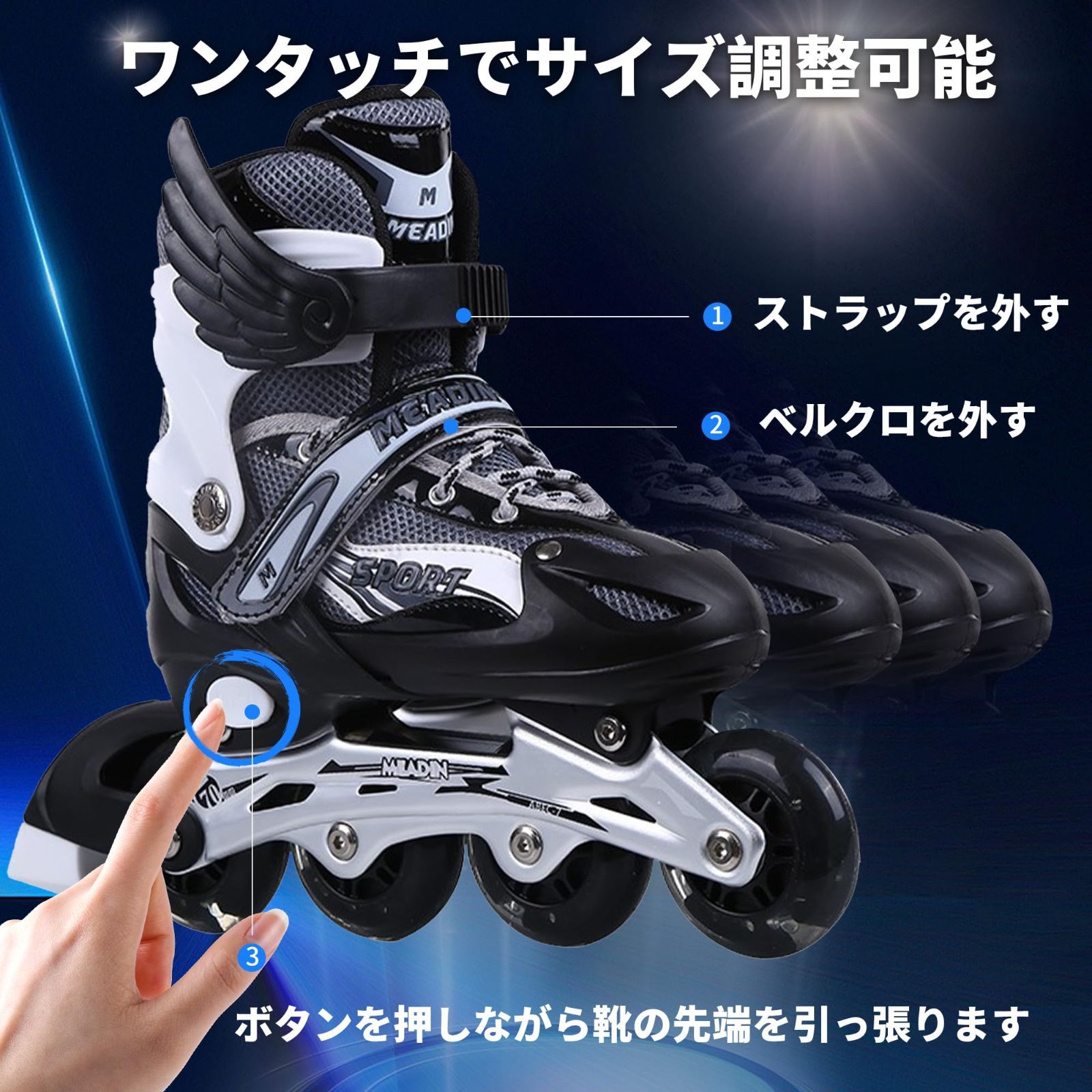 新品 BAUER RS幼児用ユース インラインスケート 新品未使用 BAUER RS