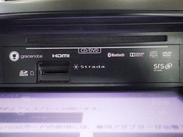フルセグ USB