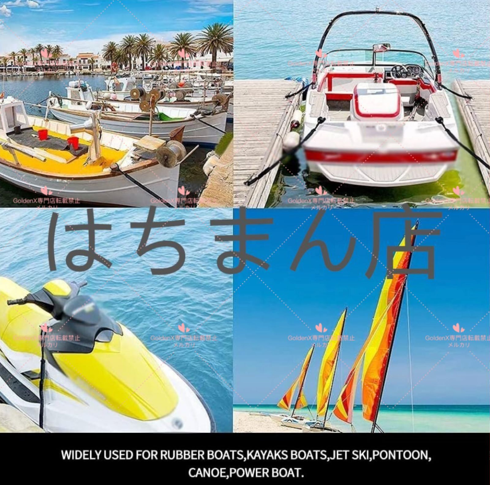 送料無料】アンカーロープ レジャーボート 係船索 土木 14mm x50m 船舶 