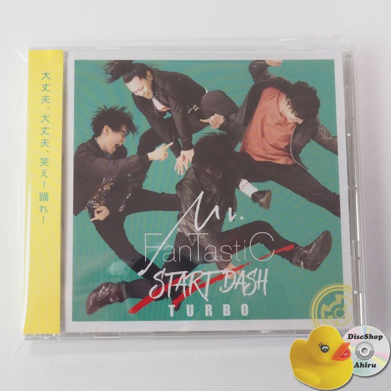 Re:LieF 親愛なるあなたへ Original Sound Track ReprinT | Re:LieF 〜親愛なるあなたへ〜 OfficiaL WebsitE / RASK