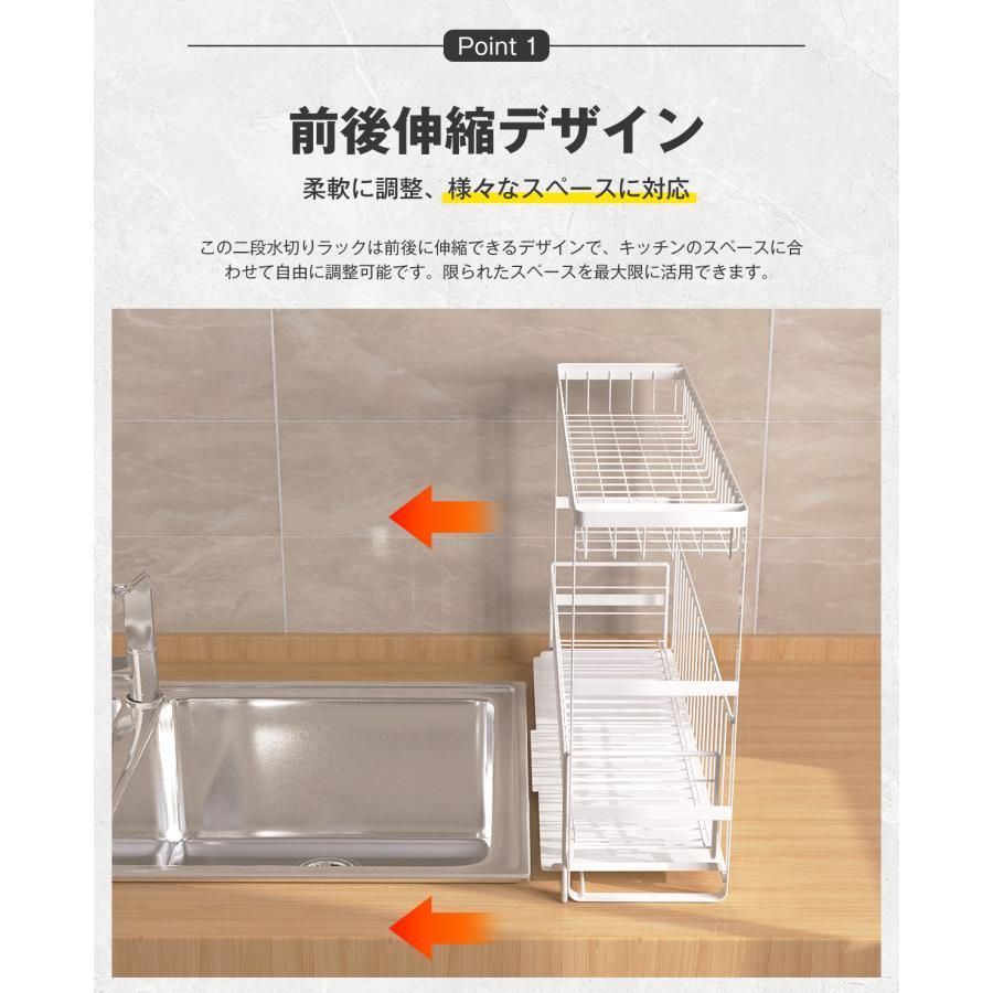 自動排水 ホワイト