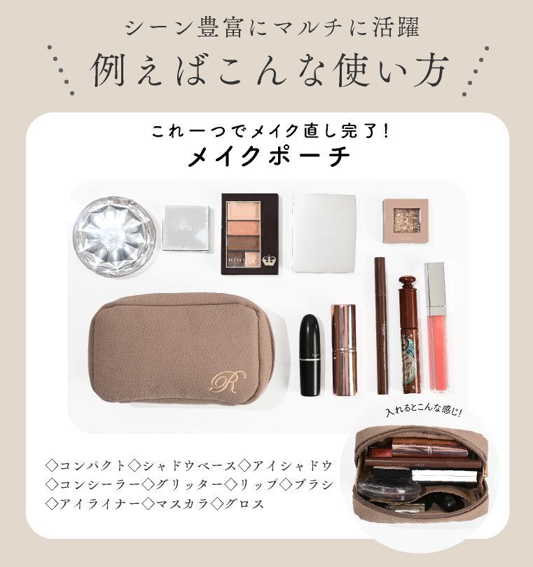 ♡美品♡化粧ポーチ♡小物入れ♡アイコスケースなど 化粧ポーチ メイクポーチ 小物入れ かわいい シガレットケース