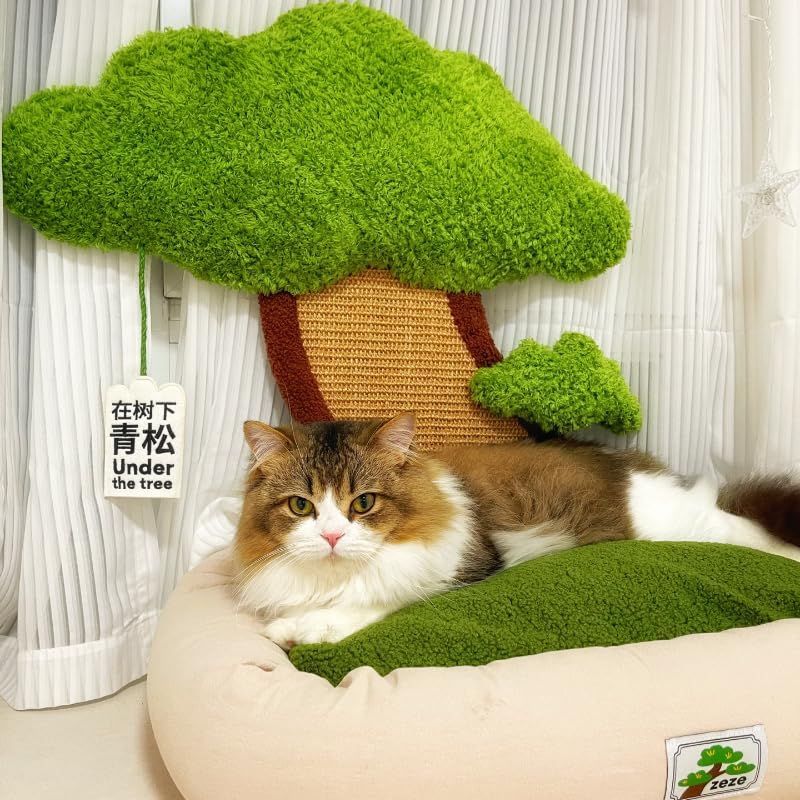 送料無料】 PET-ZEZE 猫 ベッド 猫ハウス 猫ベッド キャットタワー ...