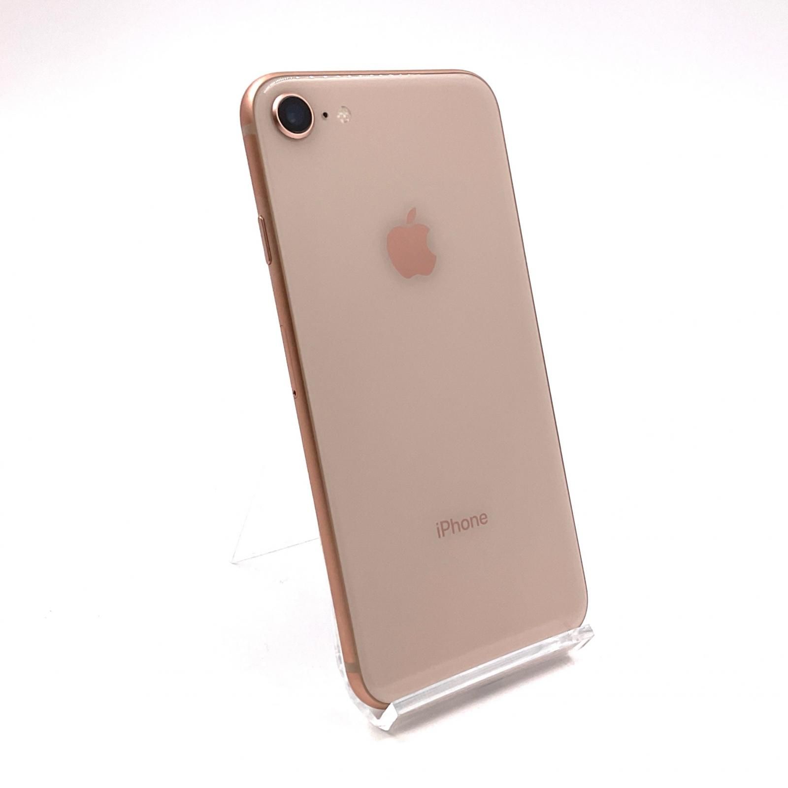 全額返金保証】【最速発送】Apple iPhone 8 64GB ゴールド Softbank 白