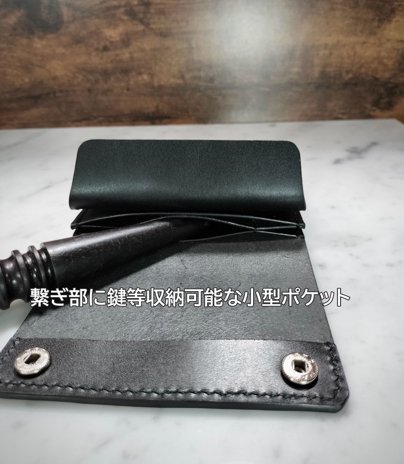 ショートトラッカーウォレット　栃木レザー　オイルレザー　丘染めブラック ショートトラッカーウォレット130 栃木レザーブラック 手縫い