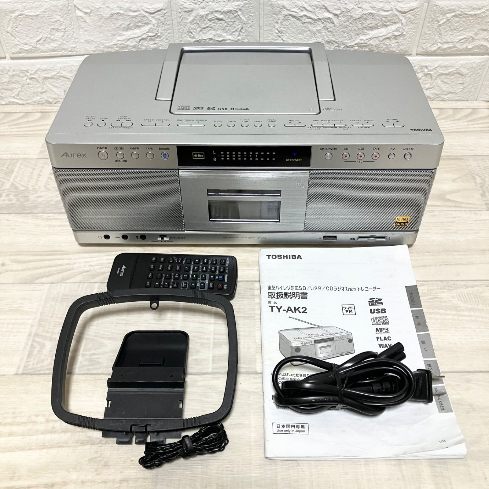 TOSHIBA 東芝 ハイレゾ TY-AK2 SD|USB|CDカセットレコーダー