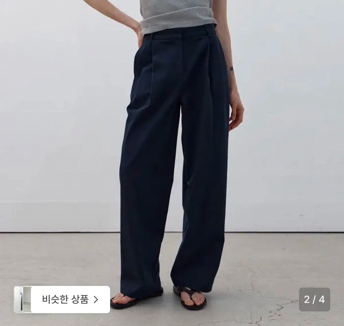 コア Classic コットン スラックス xsサイズ