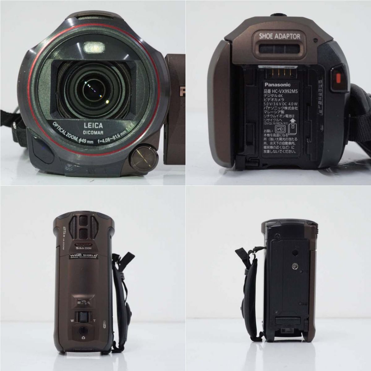 【未使用品】Panasonic 4Kビデオカメラ HC-VX992M-Tブラウン Panasonic パナソニック HC-VX992M-T カカオブラウン : フラッグ