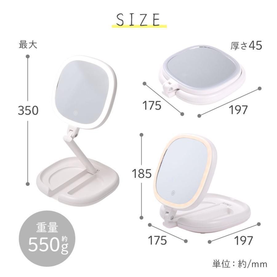 コンパクト ドレッサー