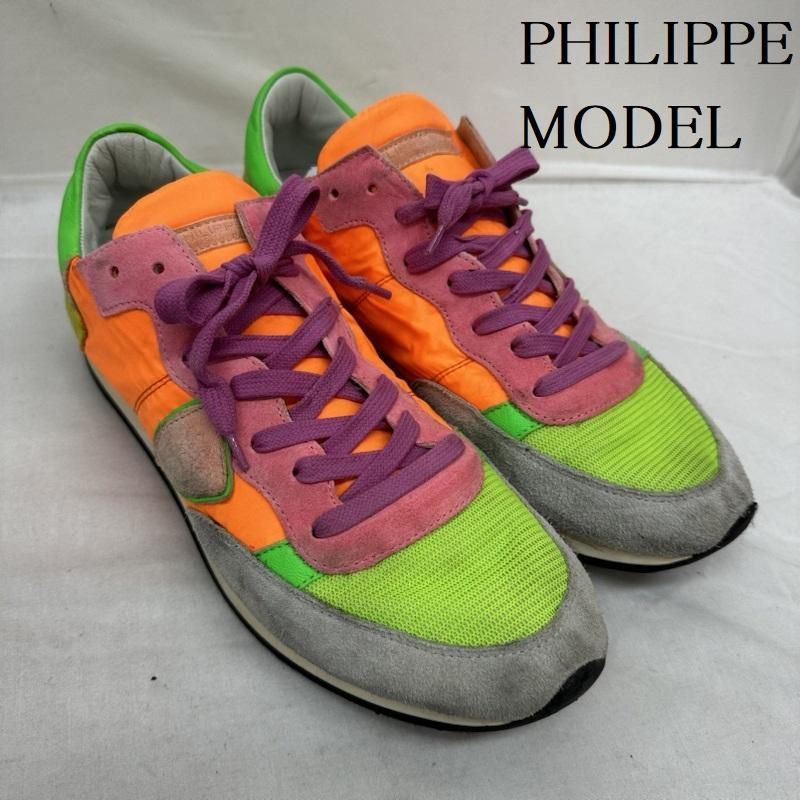 PHILIPPE MODEL TROPEZ MONDIAL POP スニーカー | www.carmenundmelanie.at