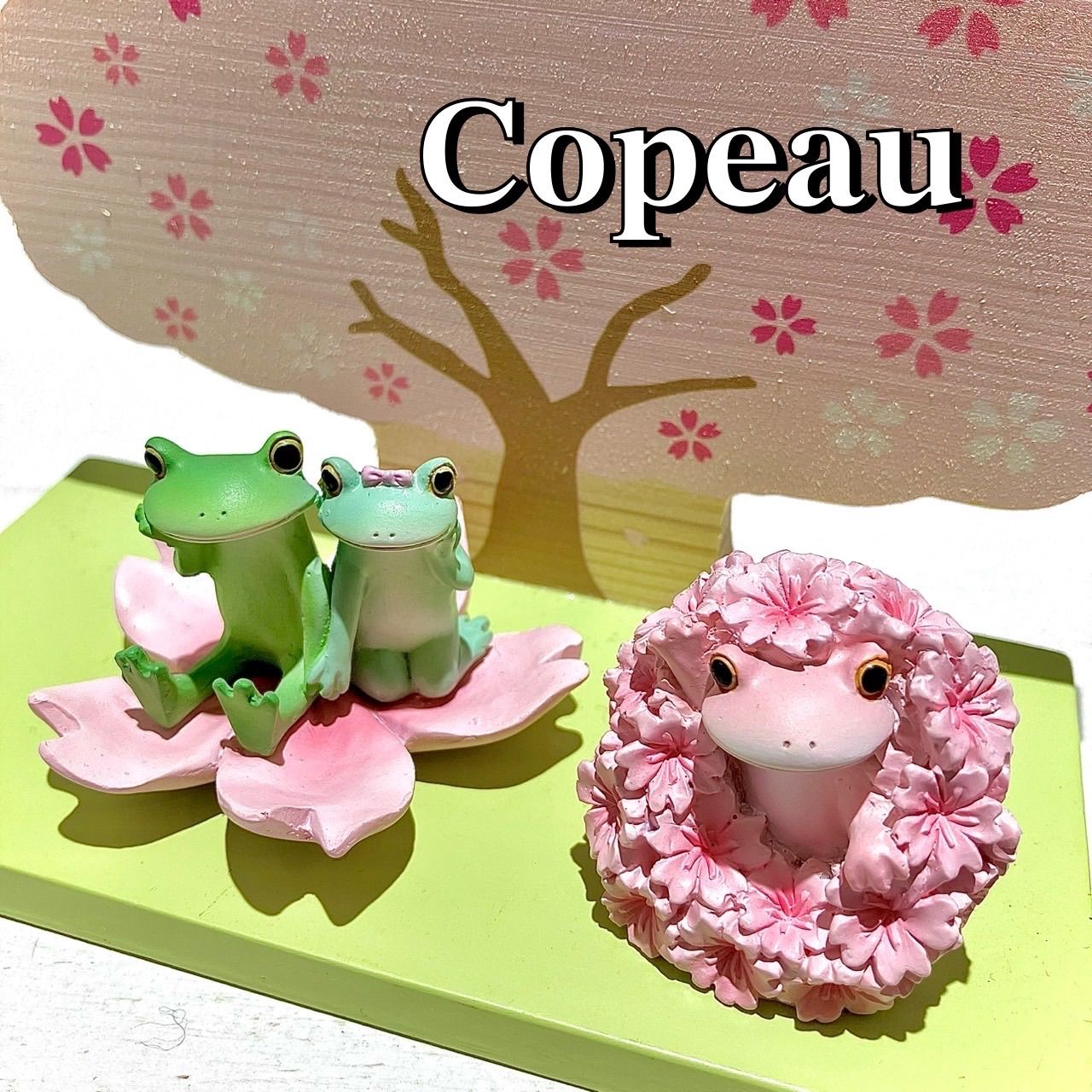 ダイカイコポー《Copeau》新作お花見SET②