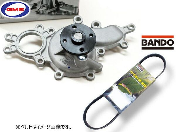 クラウン マジェスタ URS206 GMB ウォーターポンプ GWT-156AM 外ベルト 1本 バンドー H21.03～H25.07 送料無料
