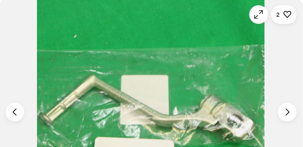 スズキ純正 RM85L キックスターターレバー 新品 スズキ 【メーカー在庫