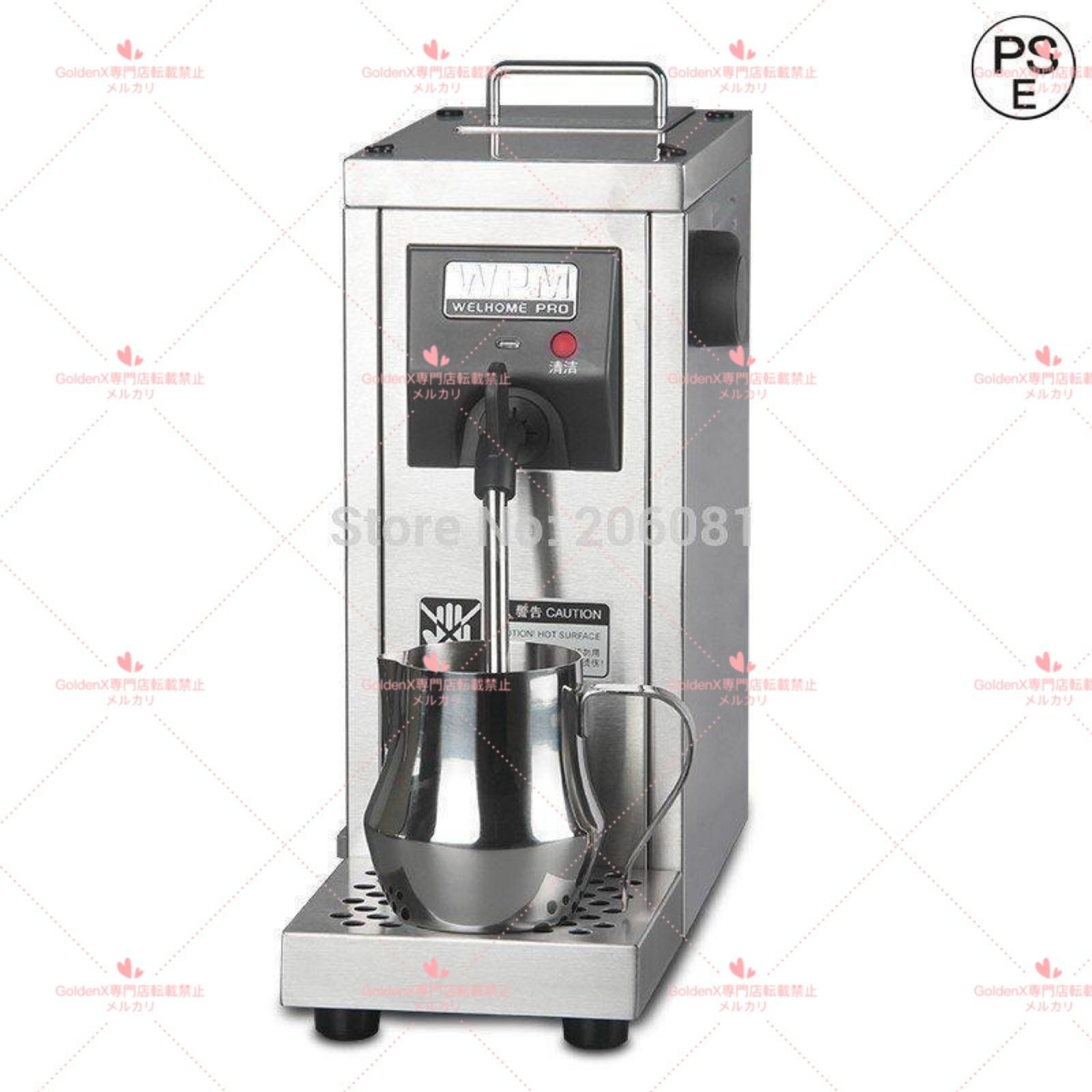 新品購入品 ソフトクリーム ONE SHOT OS3 スジャータ サンデン