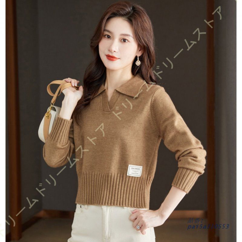 着やせ フィット