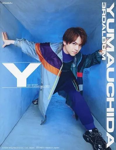 内田雄馬 CD DVD まとめ売り 61X4sMlHGJL._UF350,350_QL50_.jpg