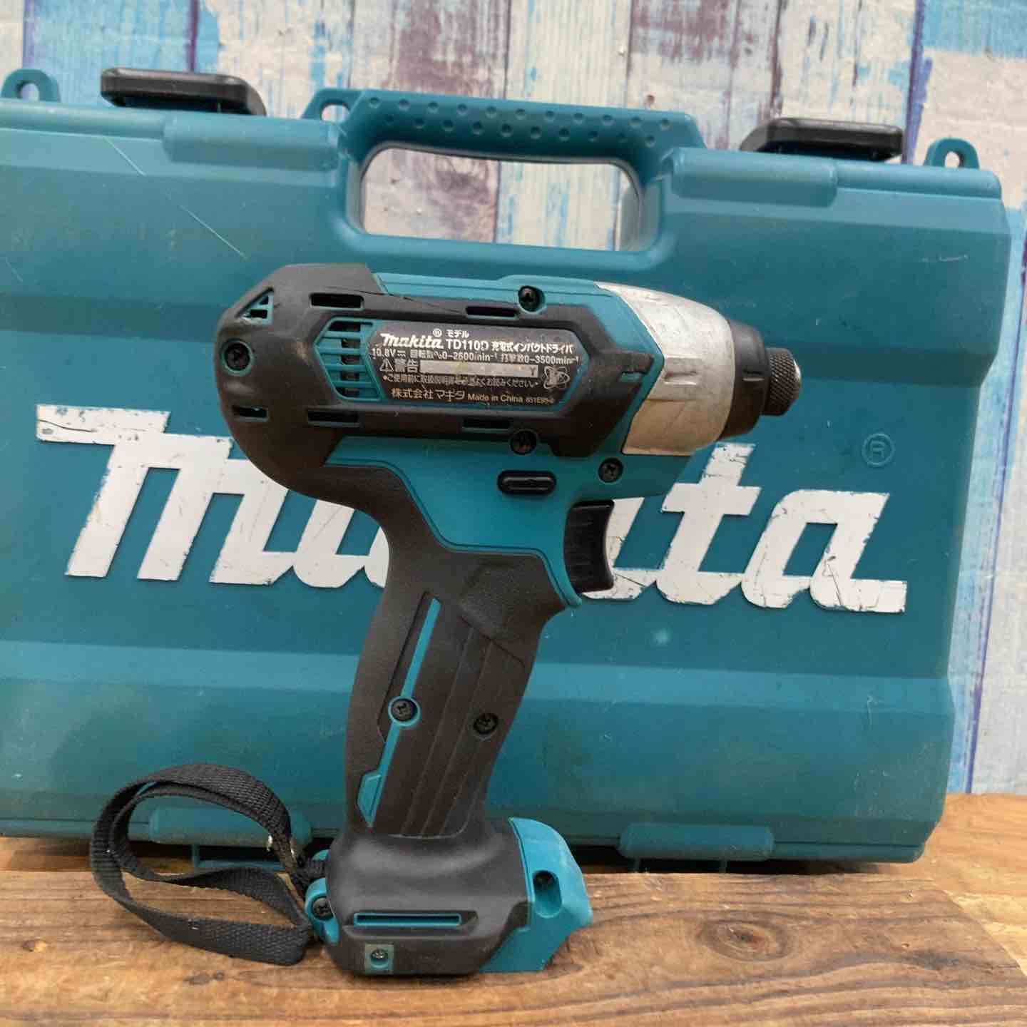 マキタ makita コードレスインパクトドライバー TD110DSHX 柏店