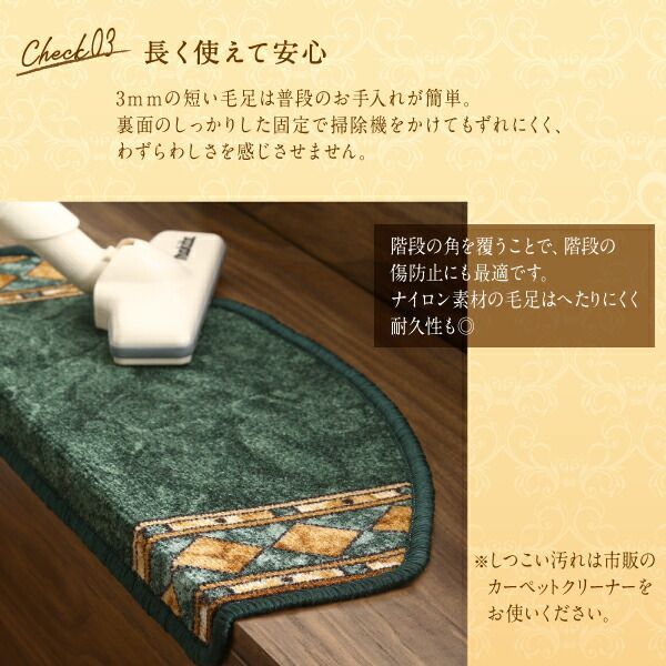 クーポン配布中-スーパー
