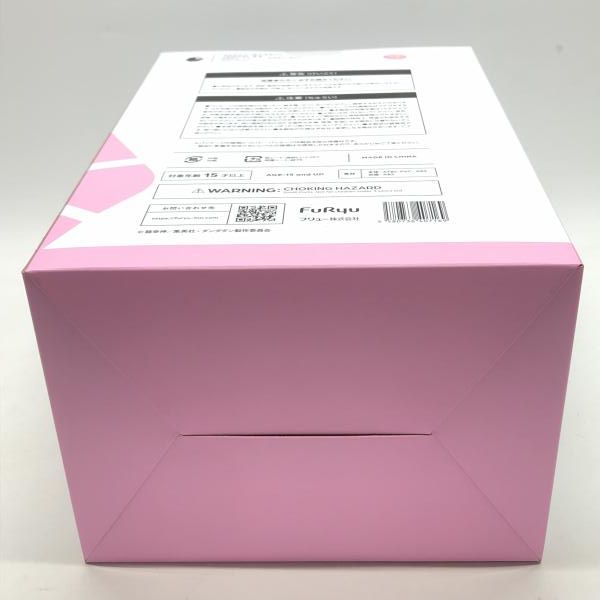 【中古】S未開封)TENITOL モモ[18][249008273147] 中古】S未開封)TENITOL モモ[18] - メルカリ