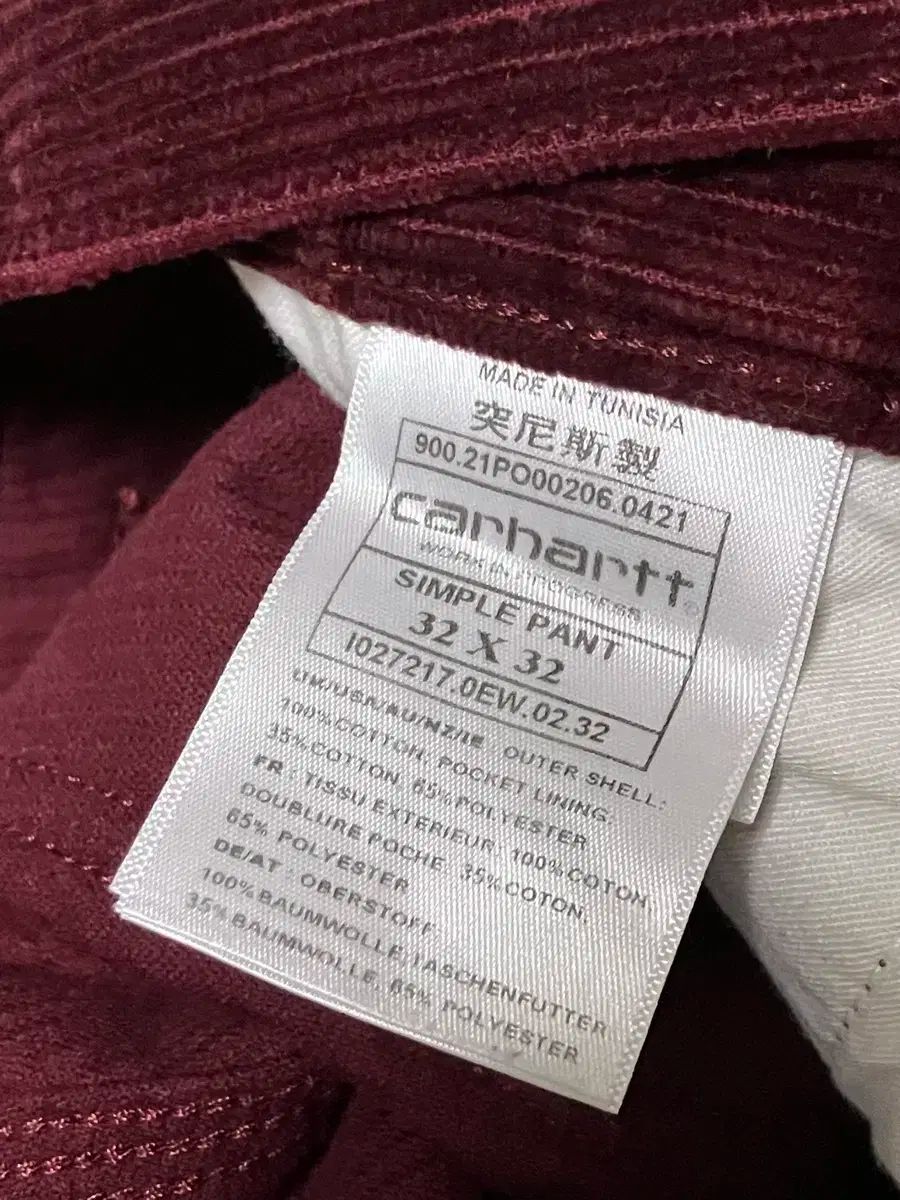  Carhartt カーハート バーガンディ コーデュロイパンツ チノパン パンツ