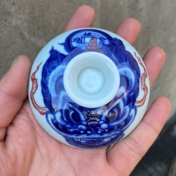 青花釉里紅祥龍三才蓋碗 中国茶器 景徳镇 蓋付き茶器 飲茶食器 煎茶具 未使用品 青花釉里紅祥龍三才蓋碗 中国茶器 景徳镇 蓋付き茶器 飲茶食器