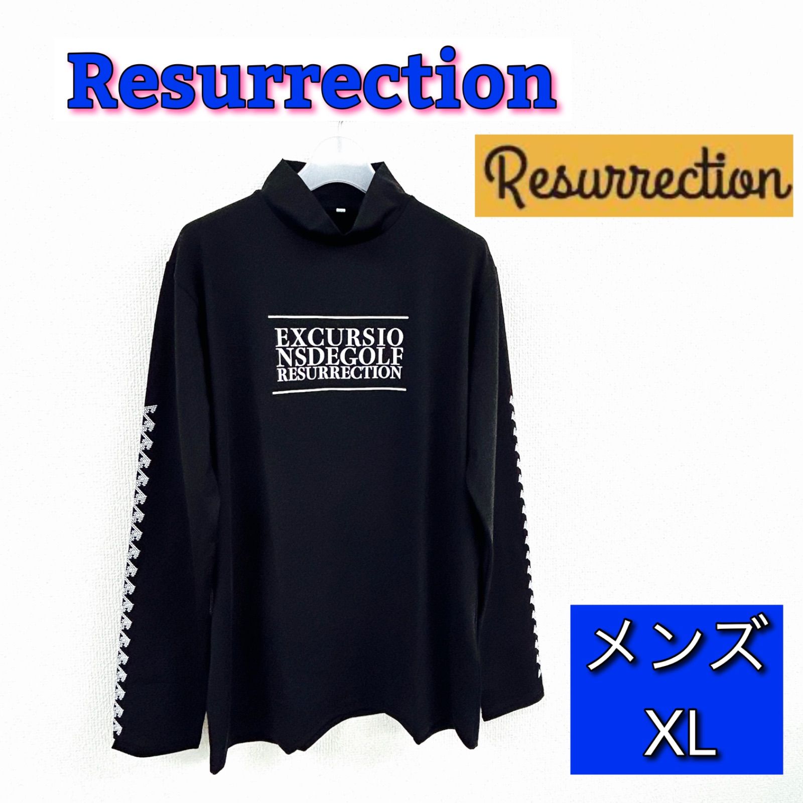 美品】Resurrectionレザレクション エクスカーション モックネック