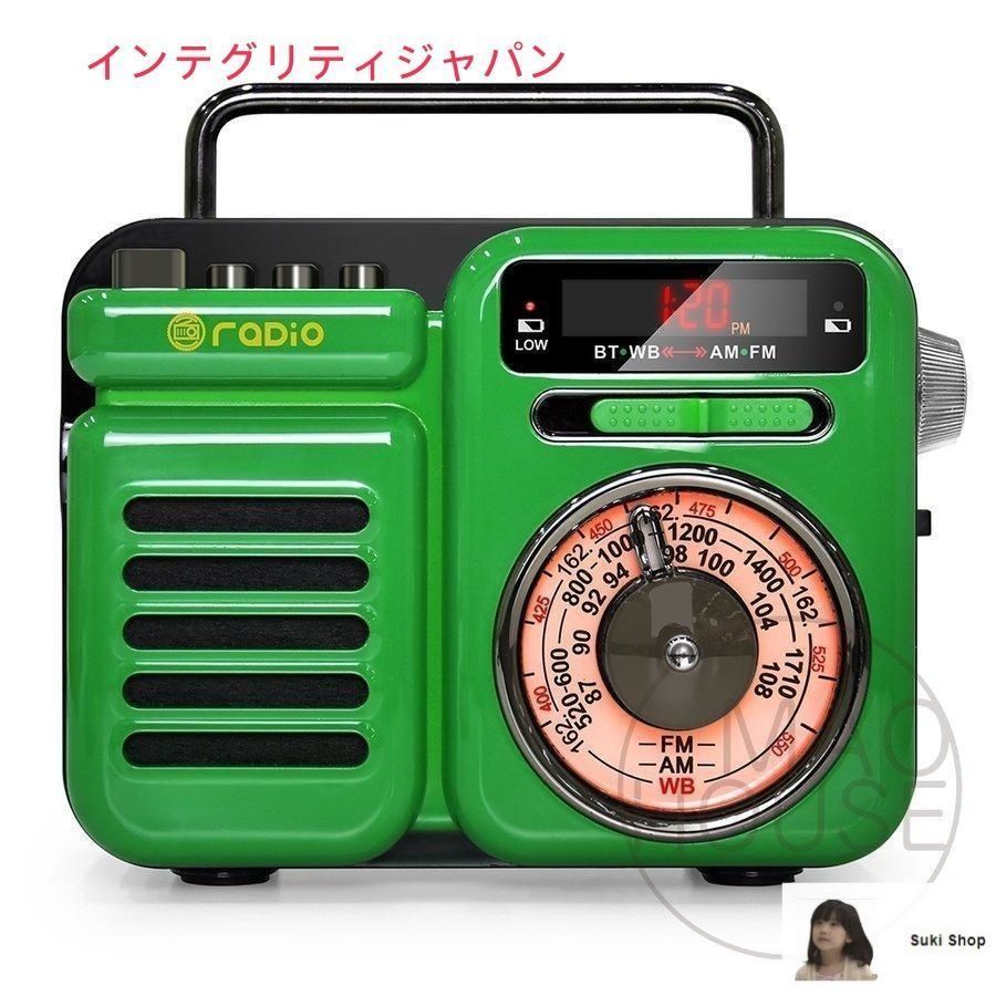 ⭐️昭和大型スピーカー1個②⭐️10月20日実家帰省時のみ発送可能の為、相談購入 ⭐️昭和大型スピーカー1個① 10月20日実家帰省時のみ発送