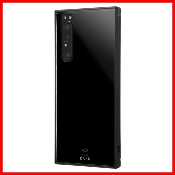 【特価商品】Xperia 1 II ケース スクエア 耐衝撃 ハイブリッドケース KAKU ブラック 黒 Xperia1 II SO-51A カバー 四角 エクスペリア SO-51A SOG01