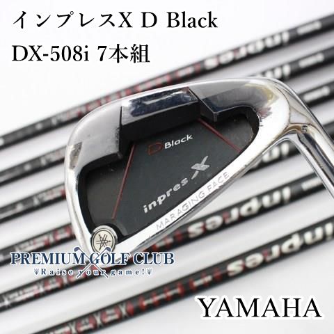 ヤマハ - YAMAHA ヤマハ/InpresX D Black アイアンセット/DX-508i/ABランク/81【中古】 ヤマハ - YAMAHA ヤマハ/InpresX D Black アイアンセット/DX
