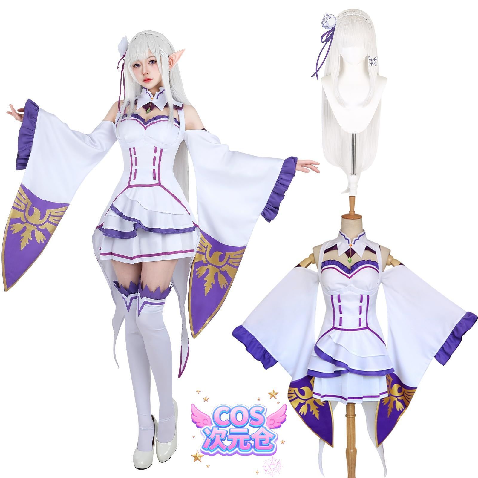 レム ウィッグ付き 神併 Re ０から始まる異世界生活 コスプレ ウィッグ付き レム ラム エミリア 菜月昴 コスプレ メイド服 リゼロ コスプレ衣装 大人用