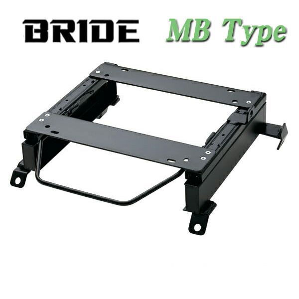 [BRIDE_MBタイプ]RA6_RA7_RA8_RA9 オデッセイ(右側)用ブリッド純正シートレール＜車検対応＞(セミバケ_リクライニング用)