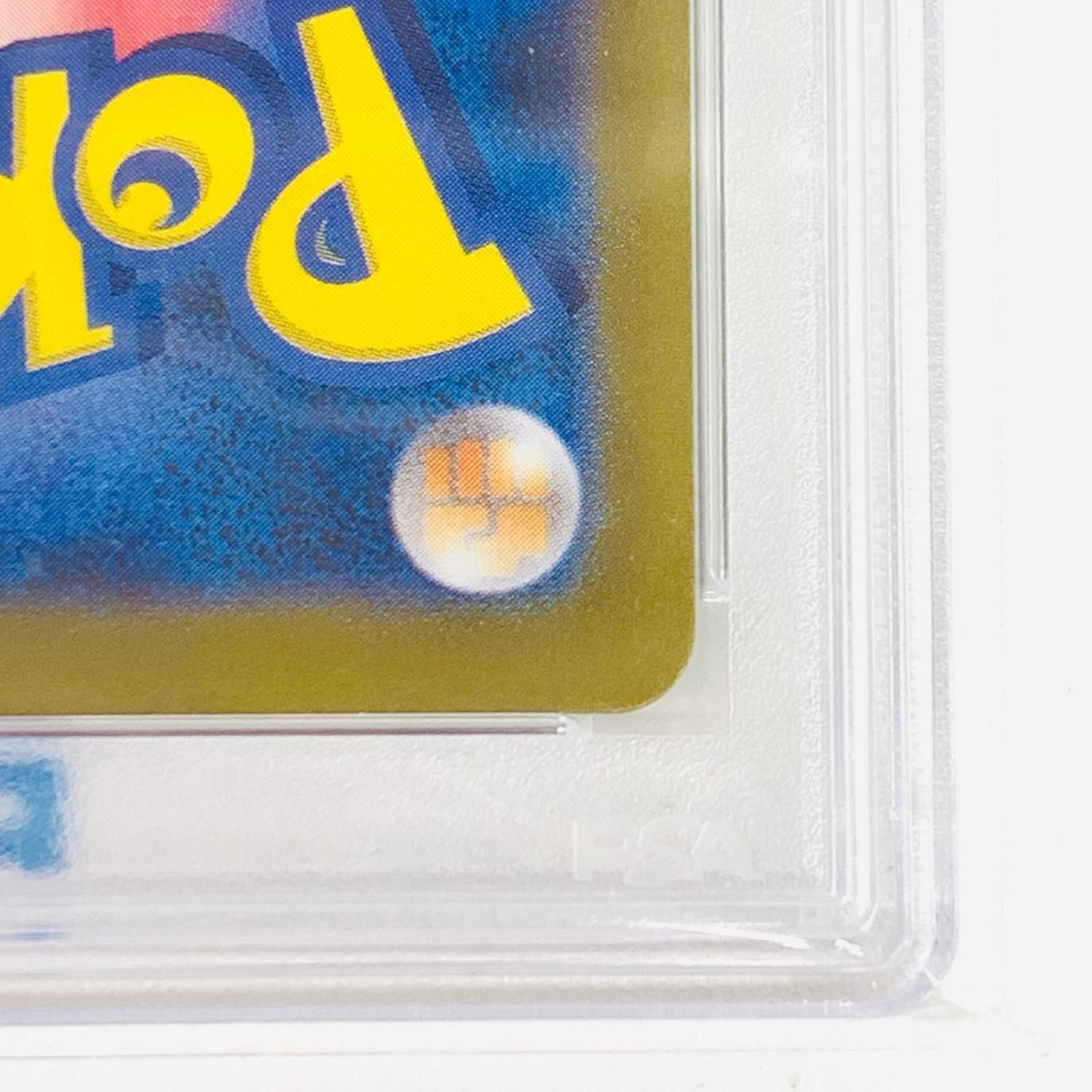 【飾磨店】 中古 トレーディングカード PSA10 カビゴン ミラー(マスターボール) U SV2a-143 ポケモンカードゲーム カビゴン ミラー(マスターボール) SV2a-143 【362】 カビゴン マスターボールミラー psa10 ポケモンカード 151