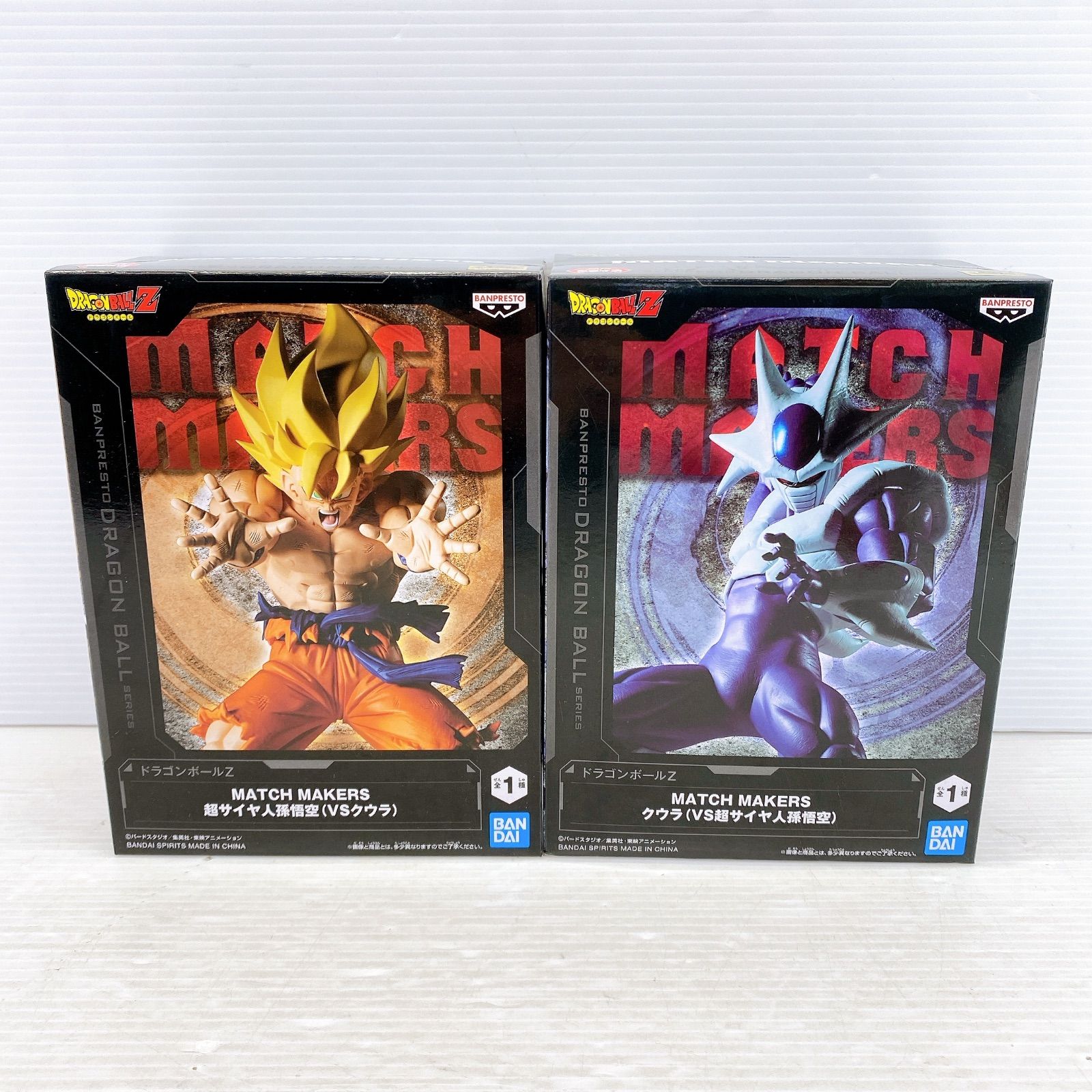 □プライズ ドラゴンボールZ MATCH MAKERS 超サイヤ人孫悟空 VS クウラ 