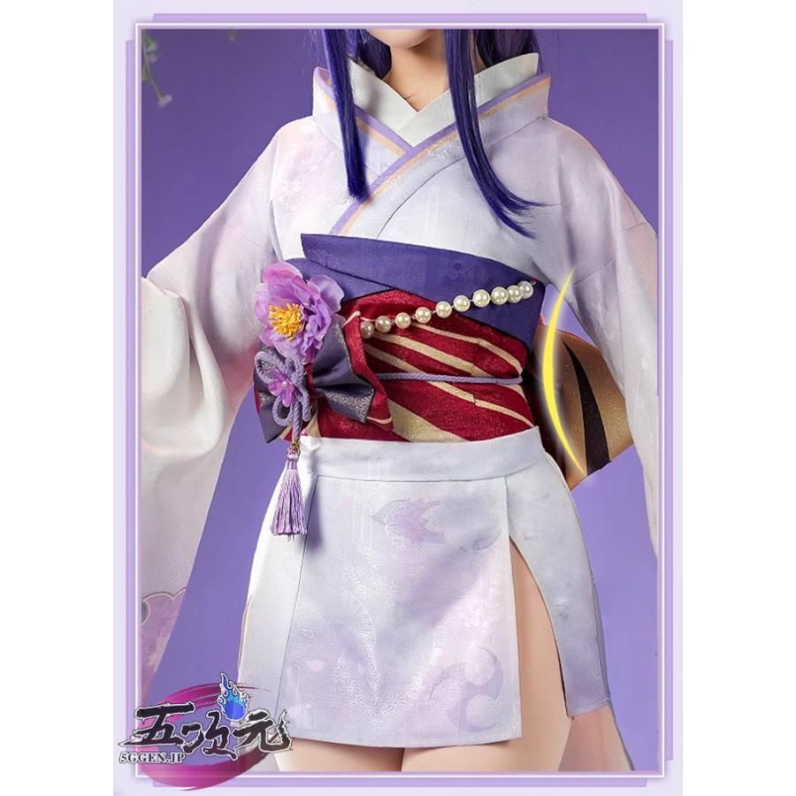 猫屋小舗　原神　コスプレ　雷電将軍　真　和服　衣装　※ウィッグ　靴　武器　追加可 猫屋小舗 原神 コスプレ 雷電将軍 真 和服 衣装 \u203bウィッグ 靴 武器 追加