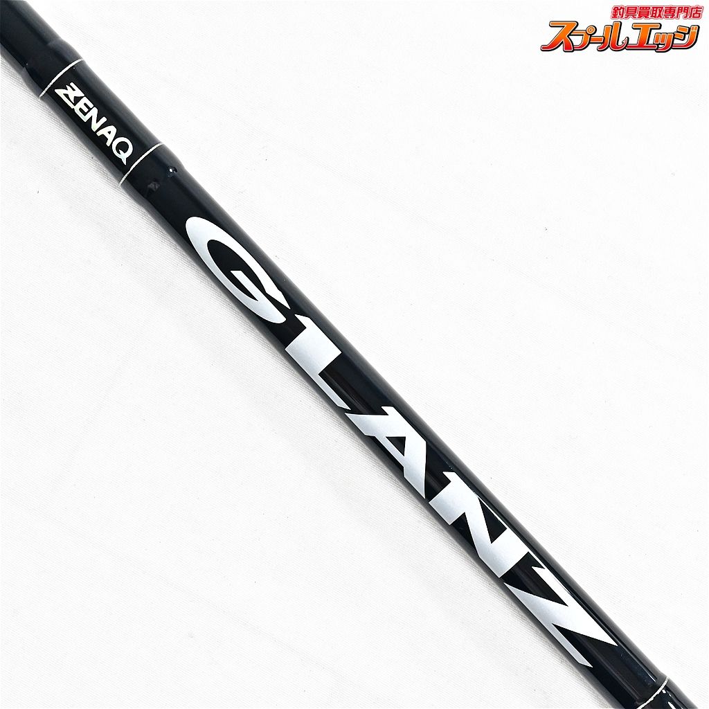 【ゼナック】 グランツ 80-25X ZENAQ GLANZ バス ベイトモデル