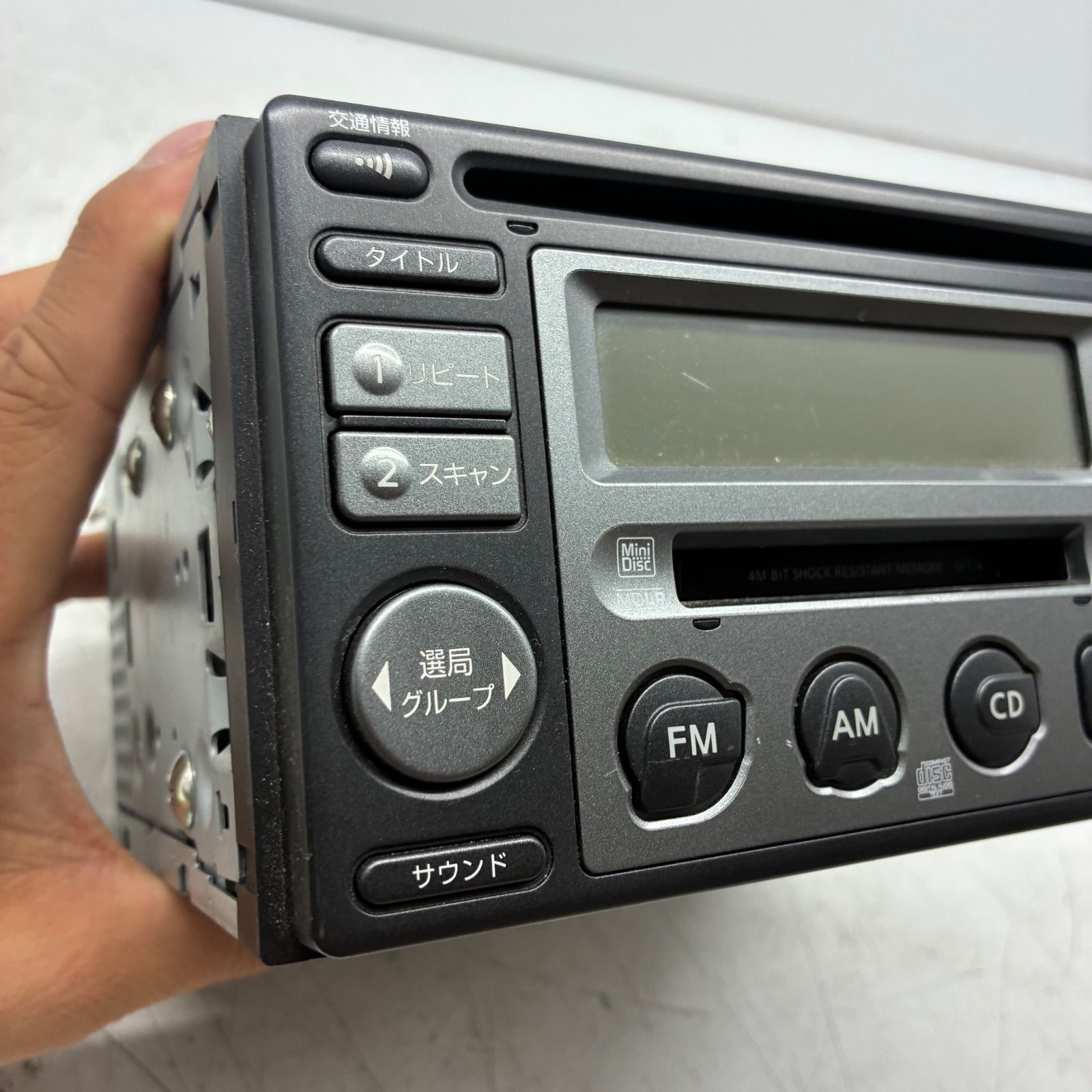 日産 NISSAN 純正 カーオーディオ チューナー デッキ 2DIN CD MD B8192