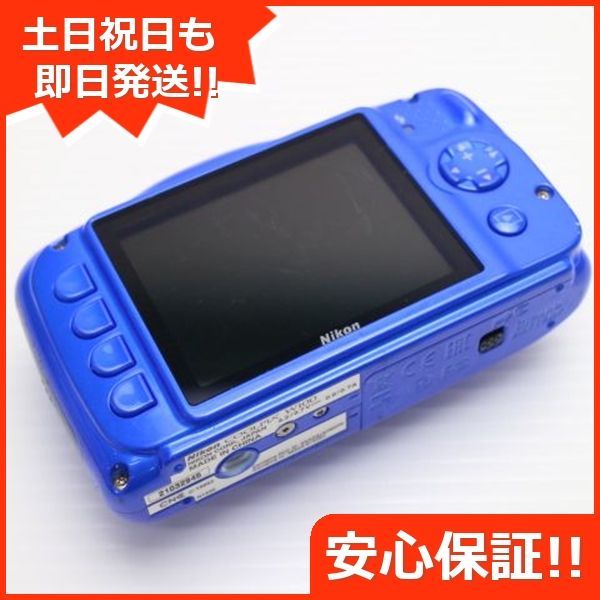 W100 ブルー