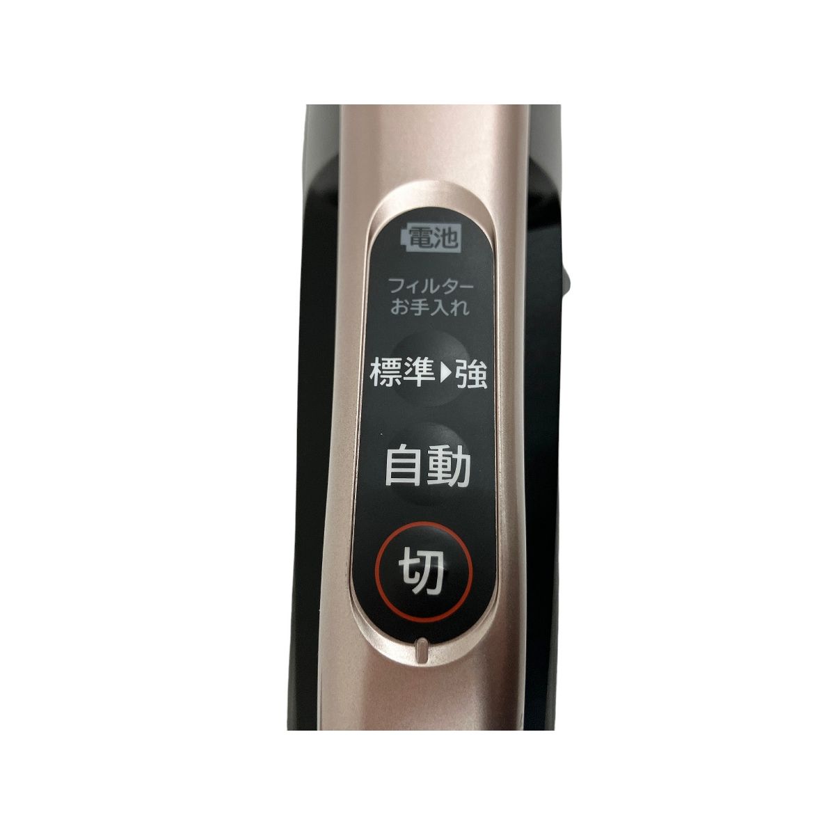 ラクかる