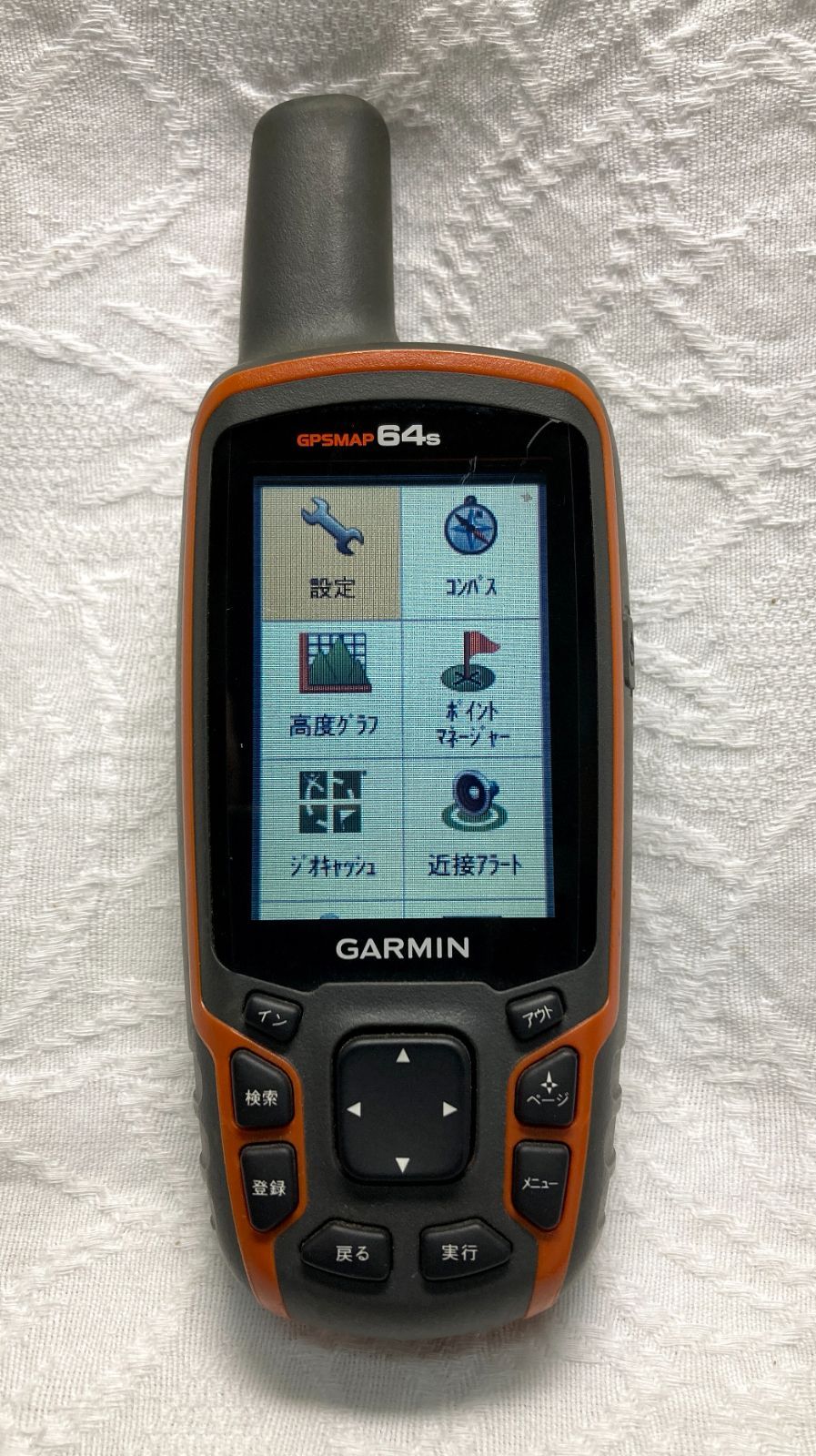 ガーミン ハンディGPS